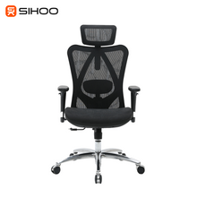 Load and play video in Gallery viewer, Sihoo M57 Black Frame Black Mesh Ergonomic Office Chair (3 Years Limited Warranty)