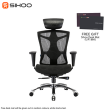 Load and play video in Gallery viewer, *FREE DESK MAT* Sihoo V1 Ergonomic Office Chair Black Colour Without Legrest
