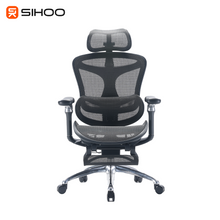 Load image into Gallery viewer, Sihoo Doro C300 Ergonomic Chair with Legrest (5 Years Limited Warranty)
