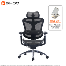 Load image into Gallery viewer, *FREE MOBILE STAND* Sihoo Doro C300 Ergonomic Chair (5 Years Limited Warranty)
