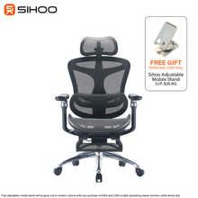 Load image into Gallery viewer, *FREE MOBILE STAND* Sihoo Doro C300 Ergonomic Chair (5 Years Limited Warranty)
