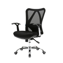 Load image into Gallery viewer, Sihoo M16 Ergonomic Office Chair without Headrest
