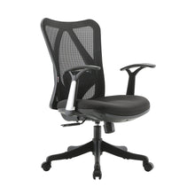 Load image into Gallery viewer, *FREE GIFT* Sihoo M16 Ergonomic Office Chair without Headrest (1 Year Limited Warranty)
