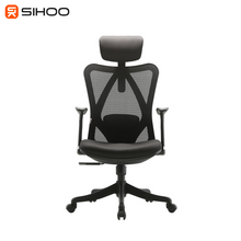 Load image into Gallery viewer, Sihoo M16 Ergonomic Fabric Office Chair With Headrest (1 Year Limited Warranty)
