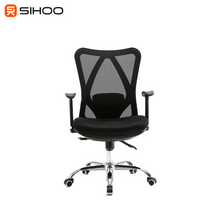 Load image into Gallery viewer, Sihoo M16 Ergonomic Office Chair without Headrest (1 Year Limited Warranty)
