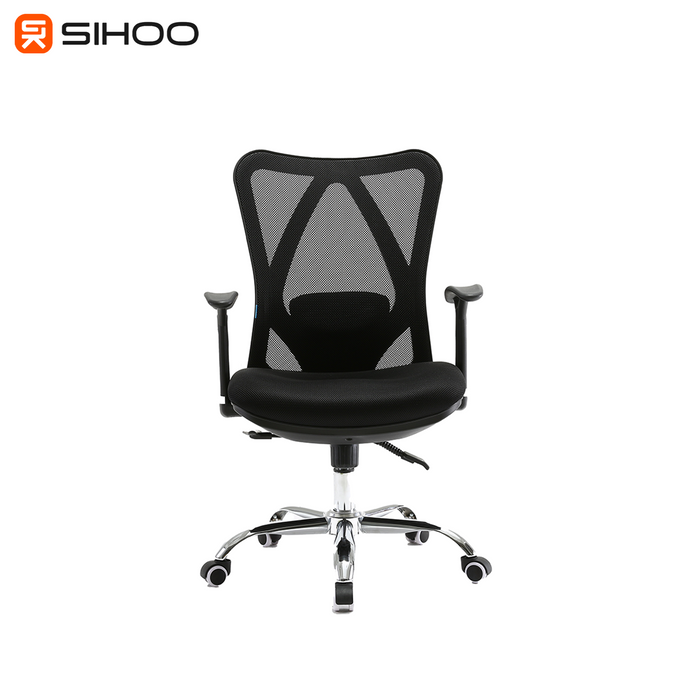 Sihoo M16 Ergonomic Office Chair without Headrest (1 Year Limited Warranty)