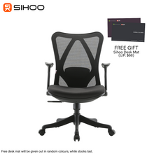 Load image into Gallery viewer, *FREE GIFT* Sihoo M16 Ergonomic Office Chair without Headrest (1 Year Limited Warranty)
