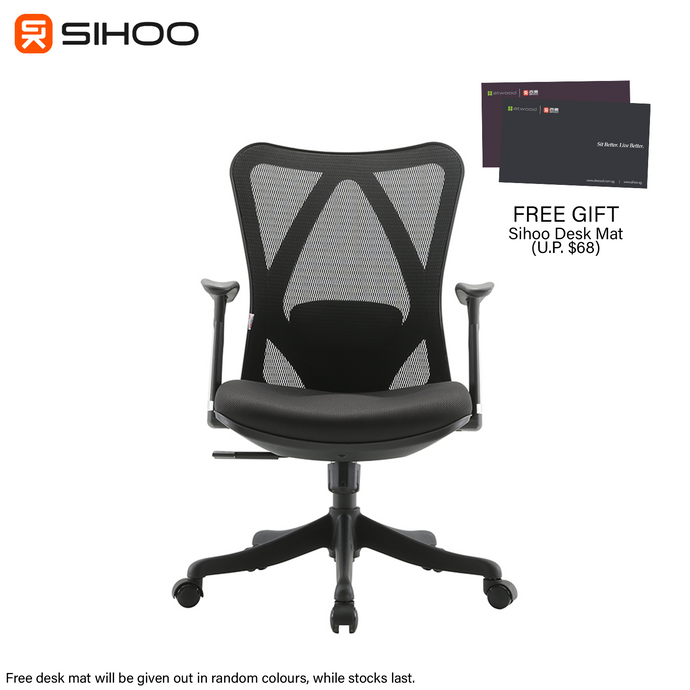 *FREE GIFT* Sihoo M16 Ergonomic Office Chair without Headrest (1 Year Limited Warranty)