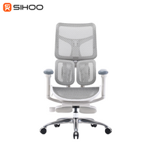 Load image into Gallery viewer, Sihoo S100 Grey Frame Grey Mesh Ergonomic Office Chair with Legrest
