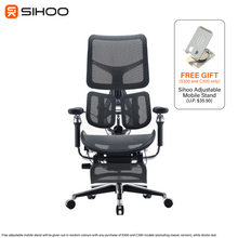 Load image into Gallery viewer, *FREE MOBILE STAND* Sihoo S300 Dark Grey Mesh Black Frame Full Mesh Ergonomic Chair (5 Years Limited Warranty)
