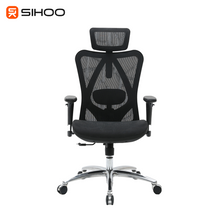 Load and play video in Gallery viewer, *FREE MOBILE STAND* Sihoo M57 Black Frame Black Mesh Ergonomic Office Chair (3 Years Limited Warranty)
