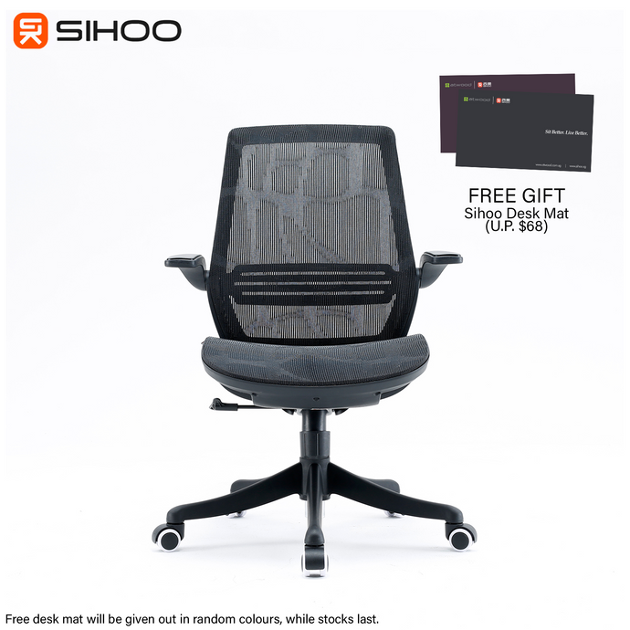 *FREE DESK MAT* Sihoo M59B Ergonomic Office Chair Black Mesh