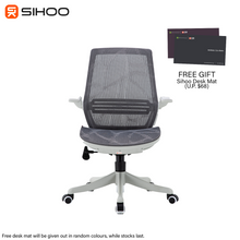 Load and play video in Gallery viewer, *FREE DESK MAT* Sihoo M59B Ergonomic Office Chair Grey Mesh
