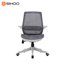 Load and play video in Gallery viewer, Sihoo M59B Ergonomic Office Chair Grey Mesh (1 Year Limited Warranty)
