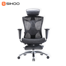 Load and play video in Gallery viewer, Sihoo V1 Ergonomic Office Chair Black With Legrest (3 Years Limited Warranty)
